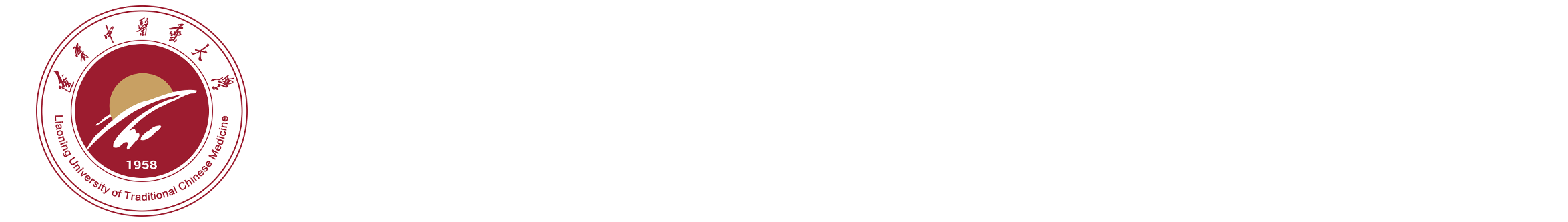 信息公开网